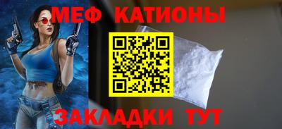 кокаин премиум Пушкино