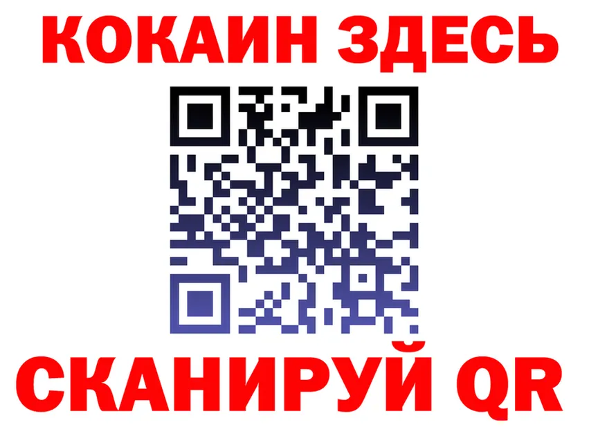 МЕФ VHQ зеркало дарк нет ОМГ ОМГ Киров