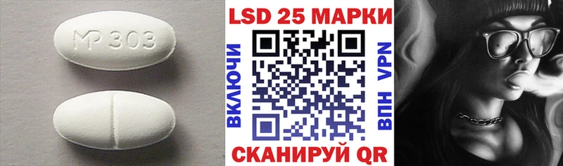 где можно купить   Киров  ЛСД экстази ecstasy 
