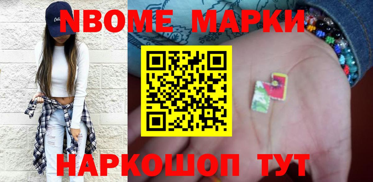LSD-25 экстази кислота  ЛСД экстази кислота  ЛСД экстази  Вход с VPN  Киров 