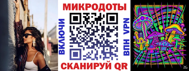 Псилоцибиновые грибы прущие грибы  Киров 