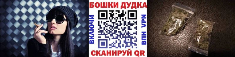 Конопля план  что такое   Киров 